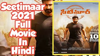 Seetimaar 2021 new south hindi dubbed full movie download #shorts