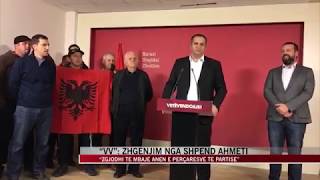 “VV”: Zhgënjim nga Shpend Ahmeti - News, Lajme - Vizion Plus