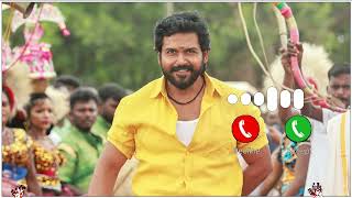 Karthik Latest BGM | Telugu Ringtone