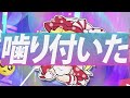 touhou internet survivor instrumental