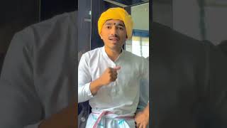 आरे थांब त्याला बाहेर तर येऊ दे😜🤣 #shortsvideo #comedy #trending #viral #marathimulga@atharvteke302