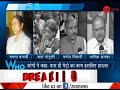 5w1h political blame game starts after bridge collapse in kolkata s majerhat area