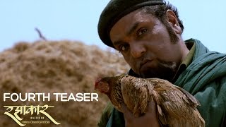 Teaser 4 | Razzakar Marathi Movie | Siddharth Jadhav