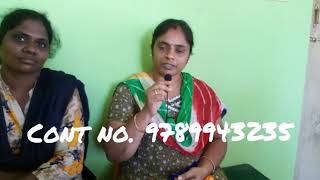 வீட்டில் இருந்து தையல் தொழிலை துவங்கி இன்று   கடை வைத்து நடத்தும் திருமதி