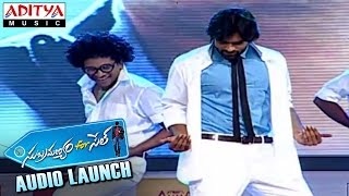 Sai Dharam Tej Energetic Dance Performance For Gang Leader Title Song