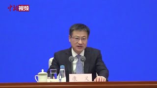 国家统计局：2023年中国GDP超126万亿元 同比增长5.2%