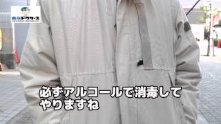 篠崎駅の内科「篠崎医院」の口コミ・評判・患者の声（江戸川区）