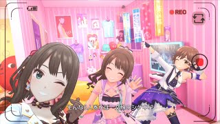 【デレステMV】UNIQU3 VOICES!!!【ニュージェネ】