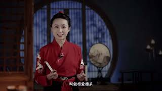 《夜话三国谋略》第8节 陈宫：为何背叛过曹操，却没被赶尽杀绝？学好这2招能自保【学国学网】