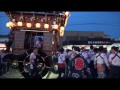 2014 山梨祇園祭⑥