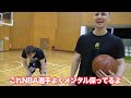 【神回】ミニバスリングで兄弟1on1対決したら衝撃ダンクの連続だったｗｗｗｗ