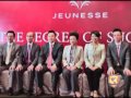 jeunesse 婕斯金宝盒 1 成功的密码