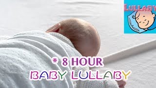 [HD乾淨無廣告版] 八小時純水晶音樂盒～陪伴寶寶快快入睡 8 HOURS Baby Lullaby Music Box