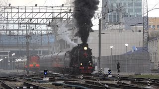 Ретро-поезда АПРЕЛЬ 2018 (паровозы П36-0218, ФД20-1679, Л-0073 и ЛВ-0233)