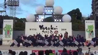 新煽組〜YOSAKOIさせぼ祭り2014