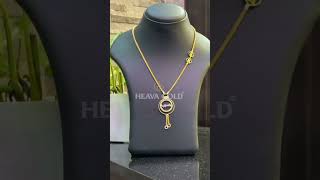 HEAVA GOLD#3 പവൻ മഹർ മാല #trending #shortvideo #jewellery#𝐜𝐞𝐥𝐞𝐛𝐫𝐚𝐭𝐞 𝐲𝐨𝐮𝐫 𝐛𝐞𝐚𝐮𝐭𝐢𝐟𝐮𝐥 𝐦𝐨𝐦𝐞𝐧𝐭𝐬