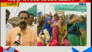 Ratnagiri Protest Against Jaitapur Power Plant