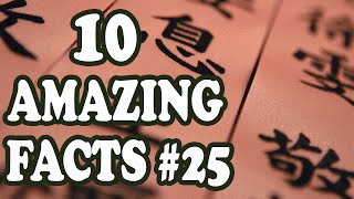 10 Amazing Facts #25