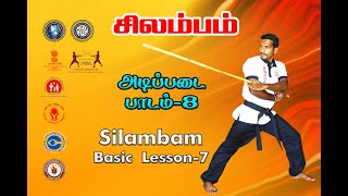 Silambam Basic-7/Lession/Training/Varmam/Kalari/Panchabootha/Tutorial/Pisa/Traditional/Sports