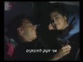 תומר גוטליב לא כולל שירות 3 בחור קנאי