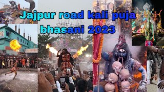 Jajpur road kali puja bhasani 2023 || Soumya rout vlogs #viral #odisha #vlog #viralvideo