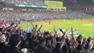 2023/03/10 WBC世界棒球經典賽《中華台北 vs 義大利》林子偉 Solo HomeRun