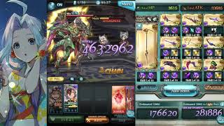 Dark GW NM95 Adramelech Nov2019 Full Auto【48回目闇有利古戦場】フルオート HELL95 アドラメレク