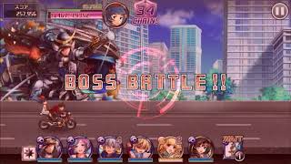 【消滅都市ランキング】君と私のバレンタイン 3:07