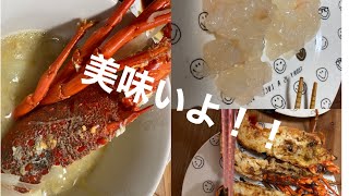 伊勢海老もらったので、調理した。刺身！味噌汁！マヨネーズ焼き！