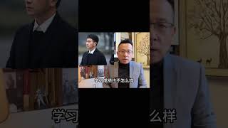 杭州保姆縱火案：一場慘劇的真相！ #案件調查 #懸案密碼 #懸案破解 #懸案調查 #大案