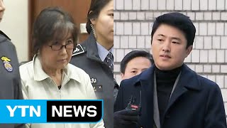 [취재N팩트] 등 돌린 최순실-고영태, 법정서 막말 설전 / YTN (Yes! Top News)