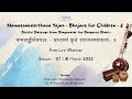 07 | Namasankeerthana Yajna - Bhajans for Children - 2 | Udaiyalur Dr. K. Kalyanarama Bhagavatar