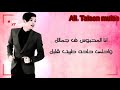 مهرجان بنت قلبي غناء حوده بندق ali taison muisc