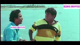 என்ன நிம்மதியா சாவா கூட விட மாட்டையா ஏன்டா  இப்படி பண்ற  || #SENTHIL