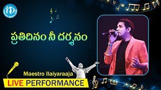 Prathi Dinam Nee Dharshanam Song - Maestro Ilaiyaraaja Music Concert 2013 - Telugu - California, USA