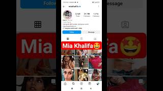 Mia Khalifa Instagram Id