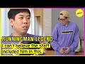[RUNNINGMAN] I can't believe the staff included him in this. (ENGSUB)