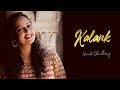 Kalank - Unplugged Cover | Namita Choudhary | Arijit Singh | Pritam | Alia Bhatt | Varun Dhawan
