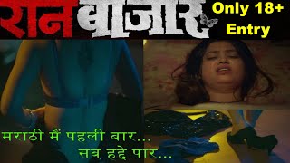 Mxtube.org :: prajakta mali nude pics ved 2ahUKEwj8k ...