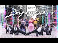 [KPOP IN PUBLIC] aespa (에스파)  'Supernova' Dance Cover in AUSTRALIA | KM United