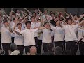 2023.07.08 東海大学付属高輪台高等学校吹奏楽部／「第73回 ”社会を明るくする運動”」第17回青少年育成大会 in 六本木