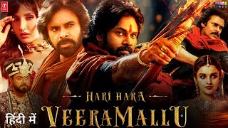 Hari Hara Veera Mallu Movie Hindi Dubbed 2024 Latest Update | Pawan Kalyan | Bobby Deol