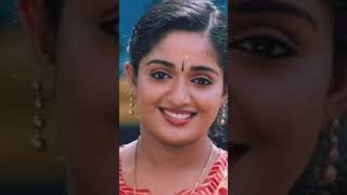 ആ ചിരി നോട്ടം എന്താ ഭംഗി❤😍kavya madhavan whatsapp status malayalam#shorts #kavyastatus#short