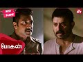 Epic Face-off between Jayam Ravi and Arvind Swamy | Bogan | Tamil | Hansika Motwani | Sun NXT