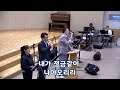 석샘교회 주일 2부예배 20241020