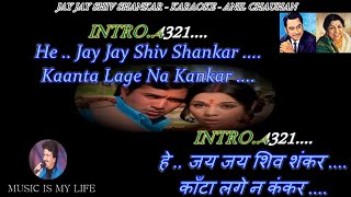 Jai Jai Shiv Shankar Karaoke With Scrolling Lyrics Eng  & हिंदी