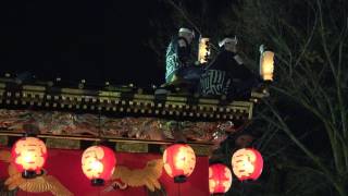 秩父夜祭2016　大祭　１２月３日その５