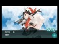 【艦これ】2019秋イベe4