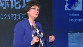 (2016) A Brilliant Transformation in Manufacturing - Christine Furstoss, VP @ GE Global Research