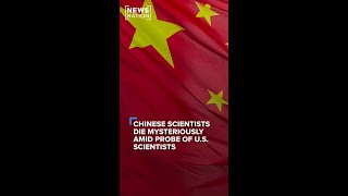 Dead scientists in China spark questions of possible connection to US disappearances | NewsNation